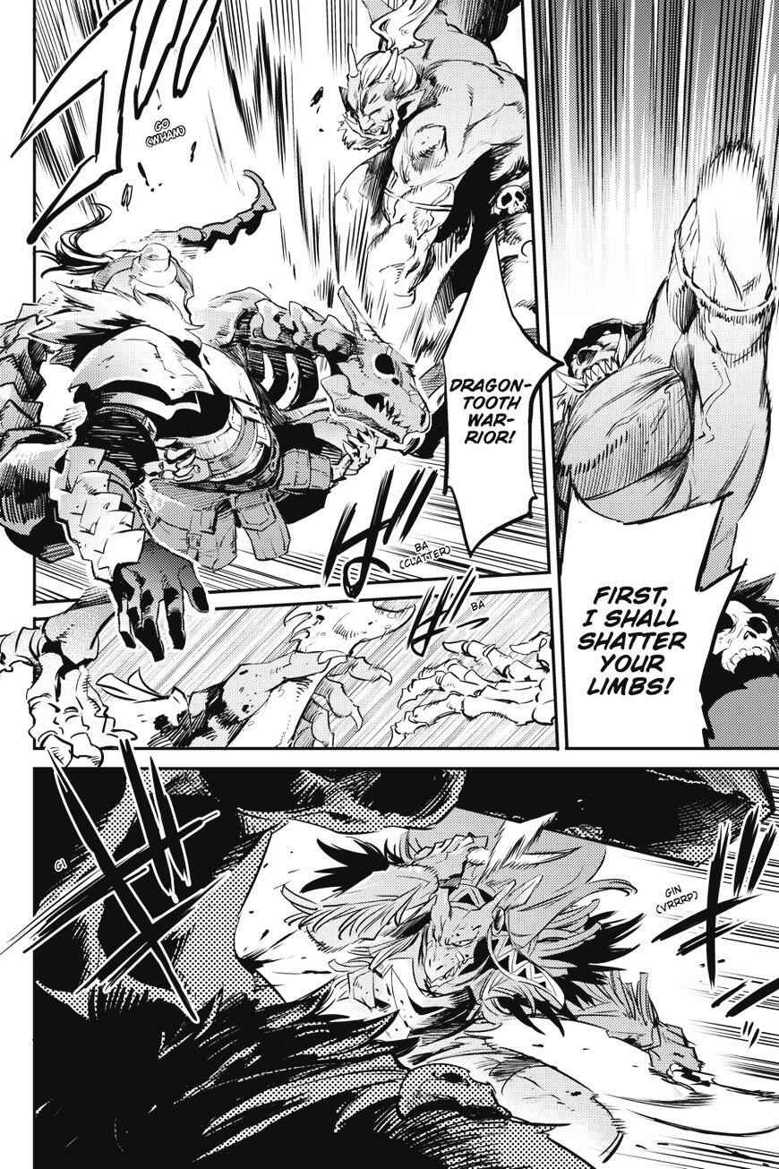 Goblin Slayer Chapter 8 22